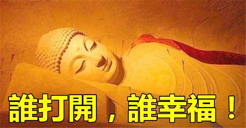 「读懂就是你的福气」祝你一生平安幸福     